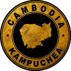 Gold Emblem Cambodia Sticker