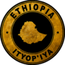 Gold Emblem Ethiopia Sticker