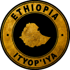 Gold Emblem Ethiopia Sticker