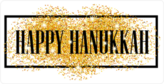 Gold Glitter Happy Hanukkah Sticker