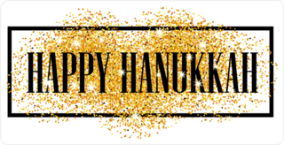 Gold Glitter Happy Hanukkah Sticker