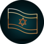 Gold Line Flag Of Israel Icon Sticker