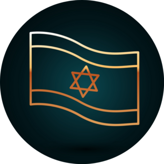 Gold Line Flag Of Israel Icon Sticker