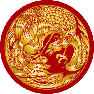 Gold Phoenix Fire Bird On Red Background Sticker