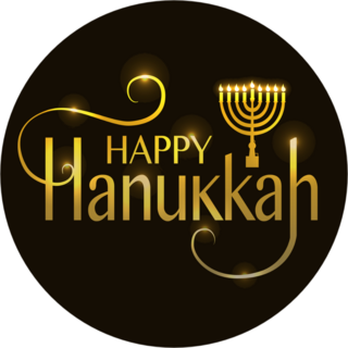 Golden Happy Hanukkah Typography Sticker