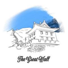 Great Wall Of China Banner Sketch Sticker