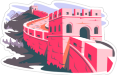 Great Wall Of China Sticker