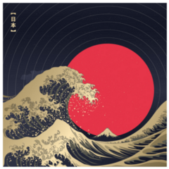 great Wave Of Kanagawa. Hokusai, Japanese Wave ISticker