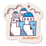 Greece Architectural Building kalispera Good Morning Sticker