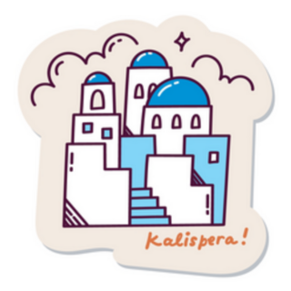 Greece Architectural Building kalispera Good Morning Sticker