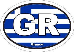 Greece Gr Flag Oval Sticker