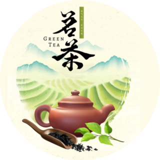 Green Teapot Illustration Sticker