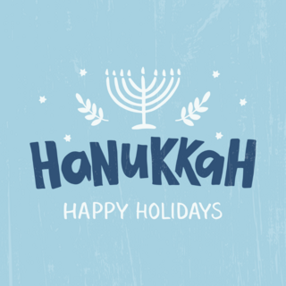 Grunge Hanukkah Sticker