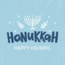 Grunge Hanukkah Sticker