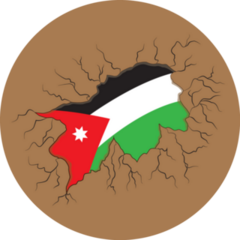 Grunge Jordan Flag In Ground Sticker