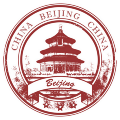 Grunge Stamp Beijing, China Red Sticker