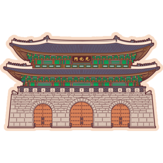 Gwanghwamun Gate Sticker
