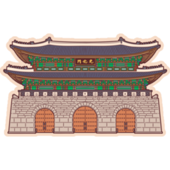 Gwanghwamun Gate Sticker