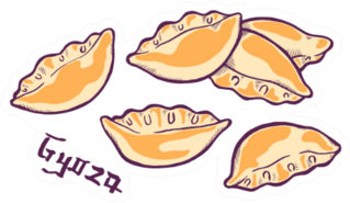Gyoza Fried Asian Dumplings Sticker