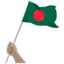 Hand Bangladesh Flag Sticker