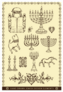 Hand Drawn Jewish Design Elements Sticker