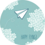 Hand-drawn Paper Airplane And Clouds Happy Flying Sticker