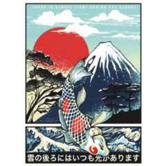 Hand Drawn Poster Art With Japanese Cultural Elements Sticker
