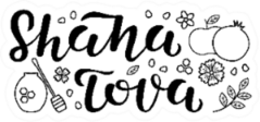 Hand Sketched Shana Tova Text Sticker