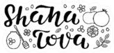 Hand Sketched Shana Tova Text Sticker