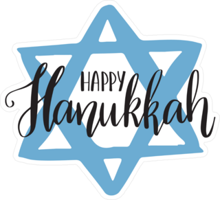 Hand Written Happy Hanukkah Star Sticker