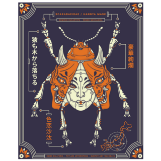 Hannya Mask Mechanical Beetle Japanese Sticker