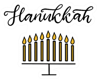 Hanukkah Calligraphic Lettering Illustration Sticker