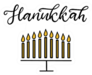 Hanukkah Calligraphic Lettering Illustration Sticker