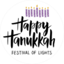 Hanukkah Festival Of Lights Circle Sticker