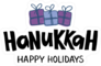 Hanukkah Happy Holidays Sticker