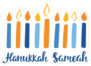 Hanukkah Sameah Candles Sticker
