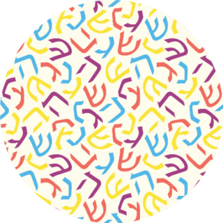 Hanukkah Seamless Pattern With Dreidel Game Signs Sticker