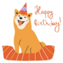 Happy Birthday Shiba Sticker