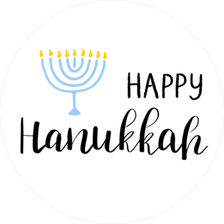 Happy Hanukkah And Menorah With 9 Candles Sticker
