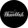 Happy Hanukkah Calligraphy Sticker