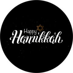 Happy Hanukkah Calligraphy Sticker