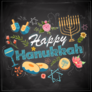 Happy Hanukkah Chalkboard Sticker