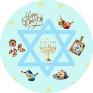 Happy Hanukkah Colorful Watercolor Sticker