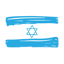 Happy Hanukkah Israel Flag With David Star Sticker