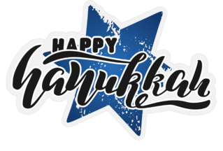 Happy Hanukkah Lettering Sticker