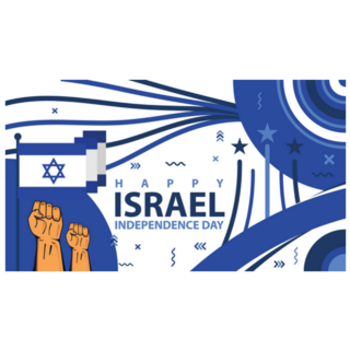 Happy Israel Independence Day Banner Sticker