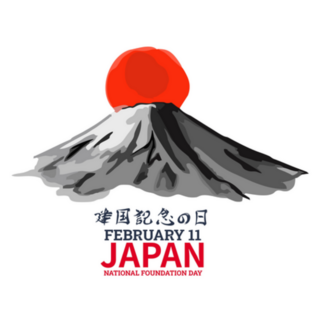 Happy Japan National Foundation Day February 11 Sticker