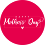 Happy Mothers Day Elegant Lettering Sticker