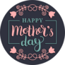 Happy Mothers Day Holiday Lettering Sticker