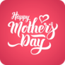 Happy Mothers Day Script Lettering Sticker